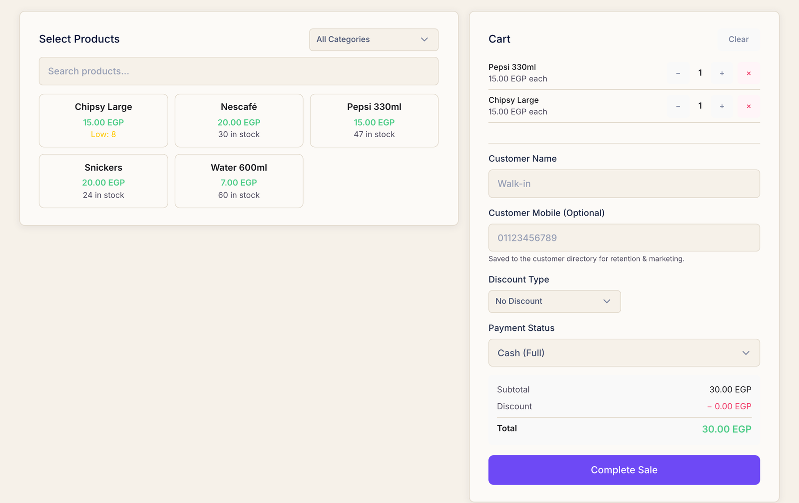 The New Direct Sale screen with two products in the cart and a running subtotal and total.
